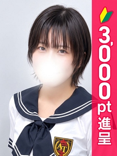 いぶ