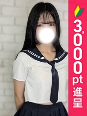 ほのか