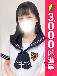 ゆめほ