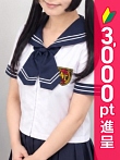 かなみ