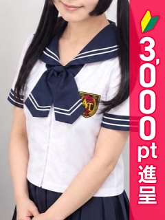 かなみ