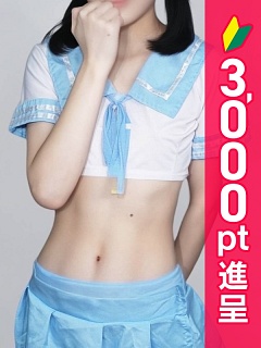 まゆな