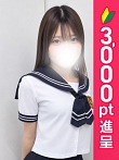 きらり