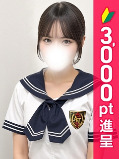 かれん