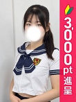 さくら
