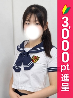 さくら